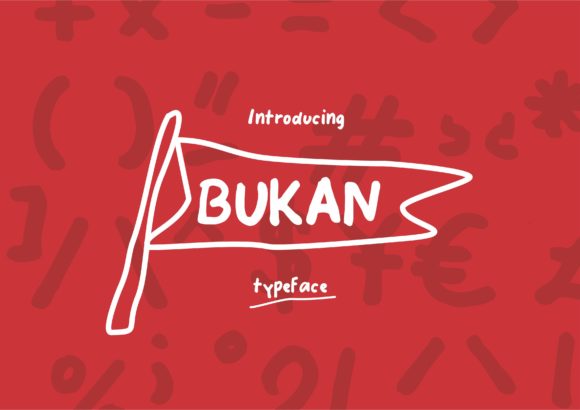 Testing Bukan for a Modern Web Design Project